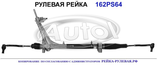 1607744580, FI9064, 01262023, R0607, CI227, 1341019080, 1359225080, 4001E5