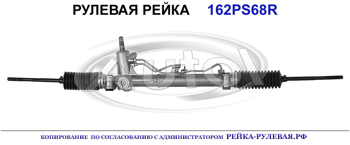 51810383, FI9068, 01261950, FI221, 51854419, 95522046, 95512972, 95515311