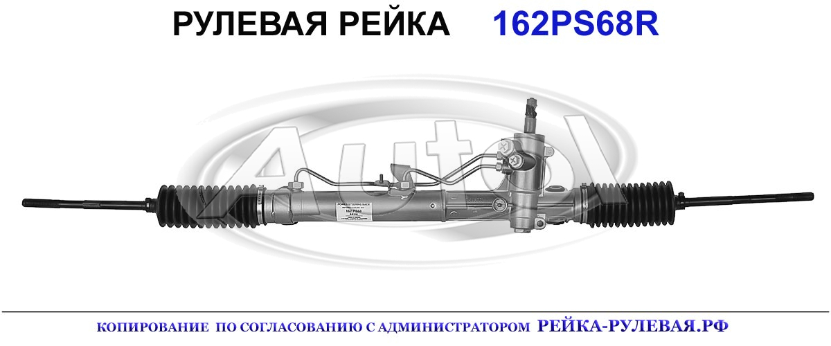 0900573, 0900570, 51878596, 51885796, 51938733, 51885794, 51861580, 51784194, 51885801, 52077975