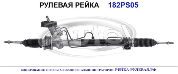 96535300, DW9005, 01185000, CR201, 95918422, 96425093, 96468863, 95918421