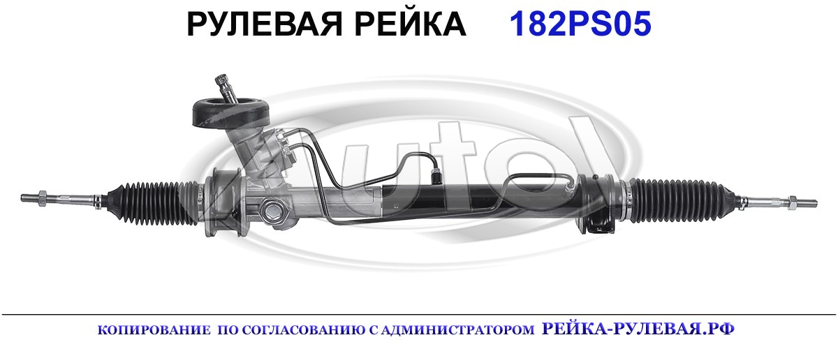 96535300, DW9005, 01185000, CR201, 95918422, 96425093, 96468863, 95918421