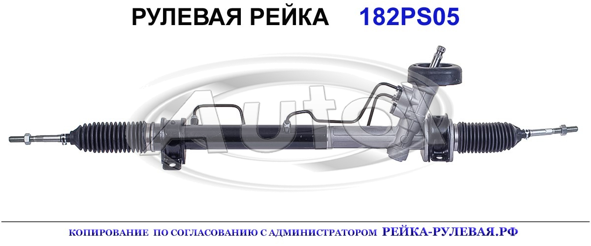 95918424, 95918426, 96425091, 96535298, 96806621, 96806653