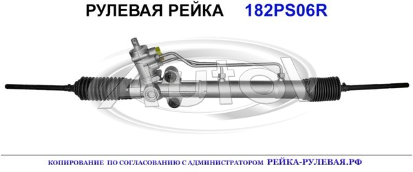 96407342, DW9006, 01188020, R0405, CR202, 96475822, 96442385, 96892955, 96892952