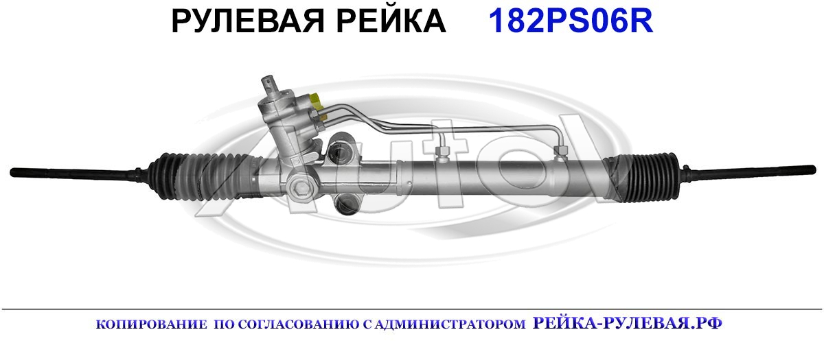 96407342, DW9006, 01188020, R0405, CR202, 96475822, 96442385, 96892955, 96892952