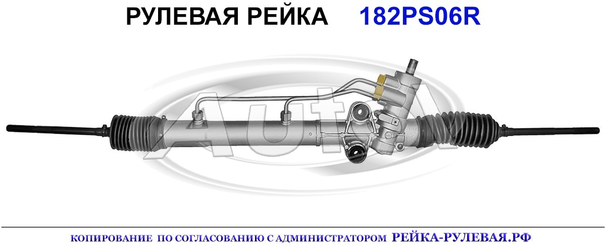 96852934, 96407341, 96451951, 96852933, 96852935, 96442387, 96451425, 96451953, 96442383, 96952196, 95209431