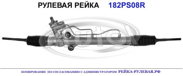 96255692, DW9009, 01189000, 96451814