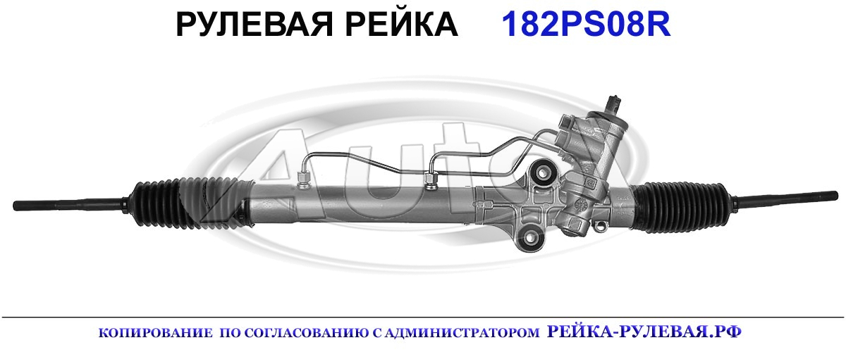 96852953