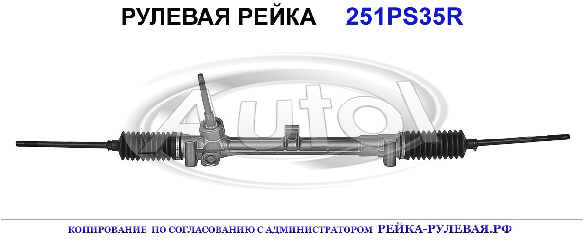 51837770, FI4141, FI118, 51850746, 51857250, 51900043, 51785771, 51809104