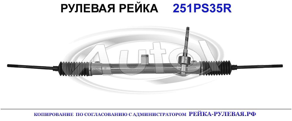 51837769, 51850745, 51857249