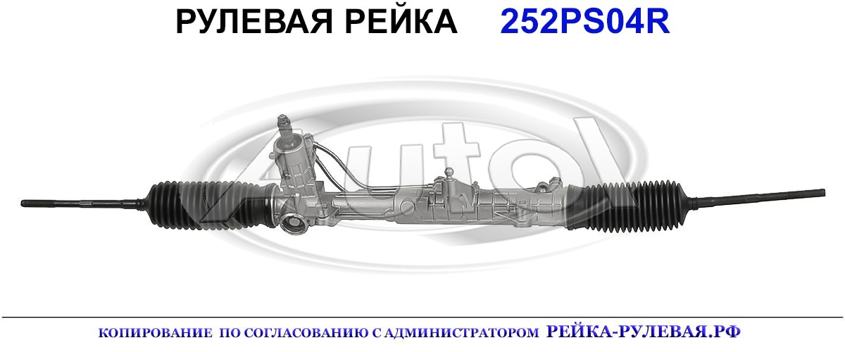 46401485, FI9004, 01261205, FI203, 46426047, 46455726, 71722434, 46014860