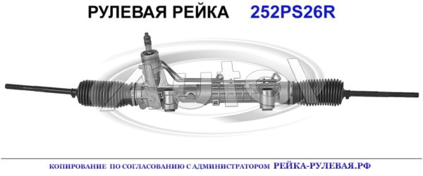 46518764, FI9026, 01262400, 46545221, 46545222, 46553563, 46553564, 71723089