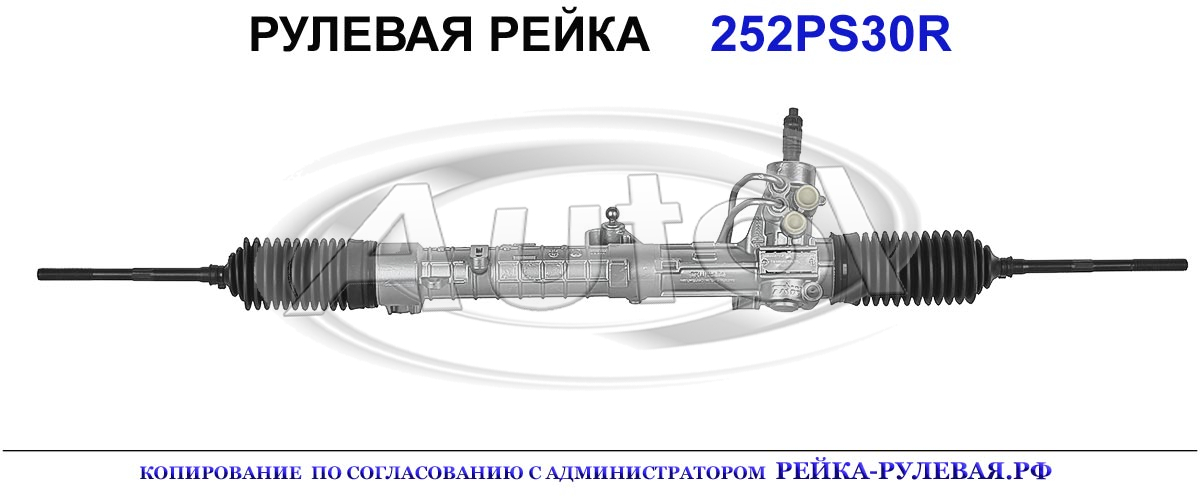 46480622, 46428198, FI9003, 01262500