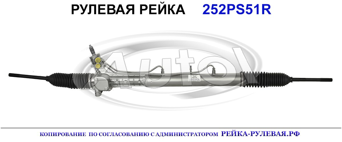 4000E4, FI9051, 4004E4, R0601, CI214, 01262015, 1310352080, 1304291080, 15000779