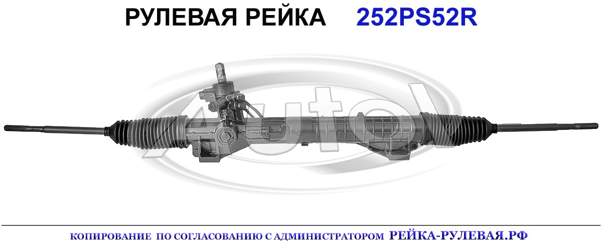 1332770080, FI9052, 01161700, R0622, 1489732080, 4000JF, 1348591080, 71723103