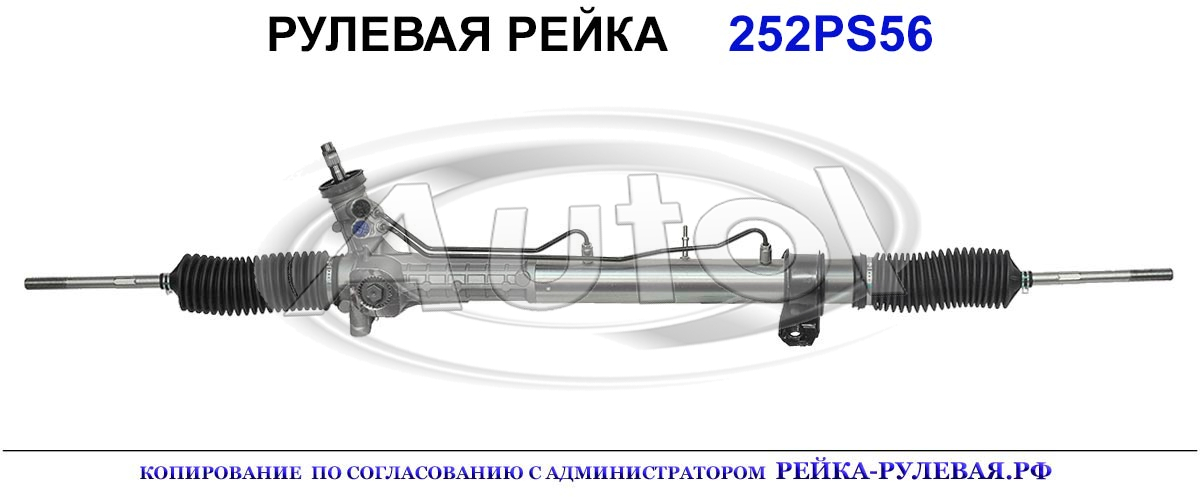 1336494080, FI9056, 01262019, R0624, CI216, 4000LF, 4000LE, 1335039080