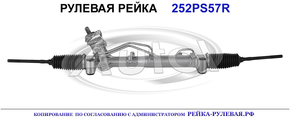 51762148, FI9057, 01627810, OP213, 5900219, 93172264