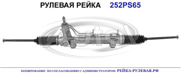 51780081, FI9065, FI205, 51820529, 51757647, 71788868