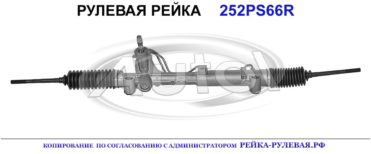 51784191, FI9066, 01162200, R0627, CI232, 51784192, 51832636, 51832638, 400177