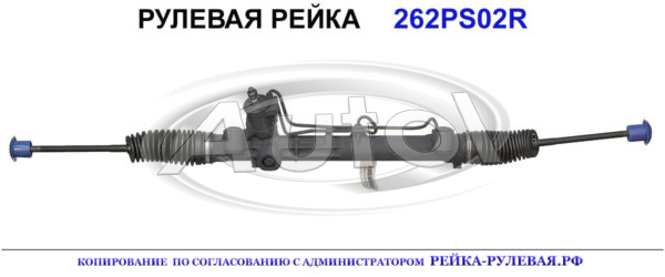 OEM: 01283080, 1015747, 1042435, 1134390, 3972329, 4024568, 4100316