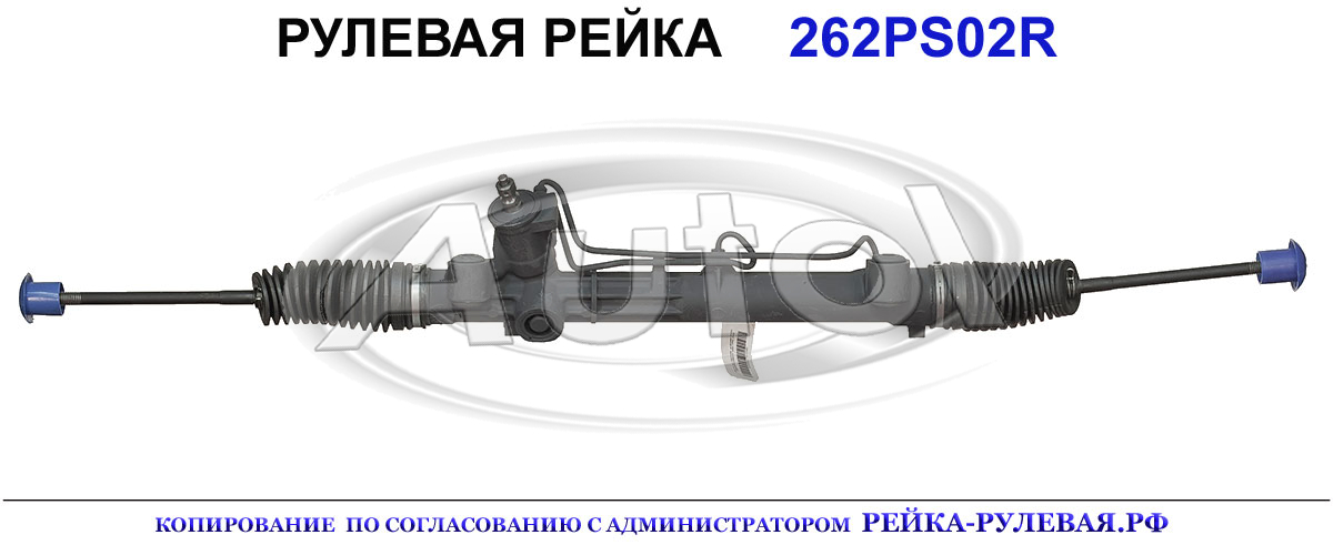 OEM: 01283080, 1015747, 1042435, 1134390, 3972329, 4024568, 4100316