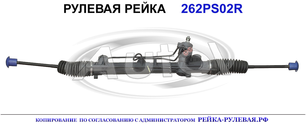 OEM: 94AB3550AC, F7RC3200TA, F8RC3200GA,RF8RJ35003GA