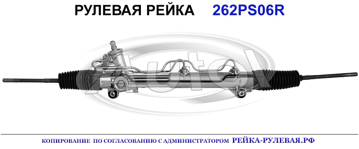 3972949, FO9006, 4088258, RYS6J3503FA, 4046331, 96FB3550R09, 96FB3550AC