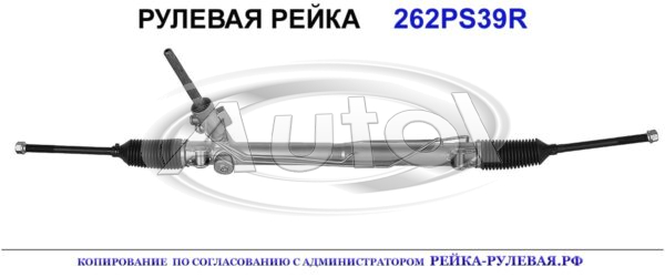 1459747, FO9055, BG9N3A500JD, 1789466, 1789462, 1789460, 1758591, 1749762