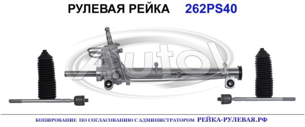 1336677, FO9040, 01283160, FO207, 1768390, 2N1C3200AE, 4397223, 4472936