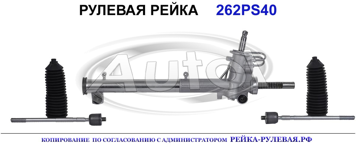 2N1C3200AC, 1352976