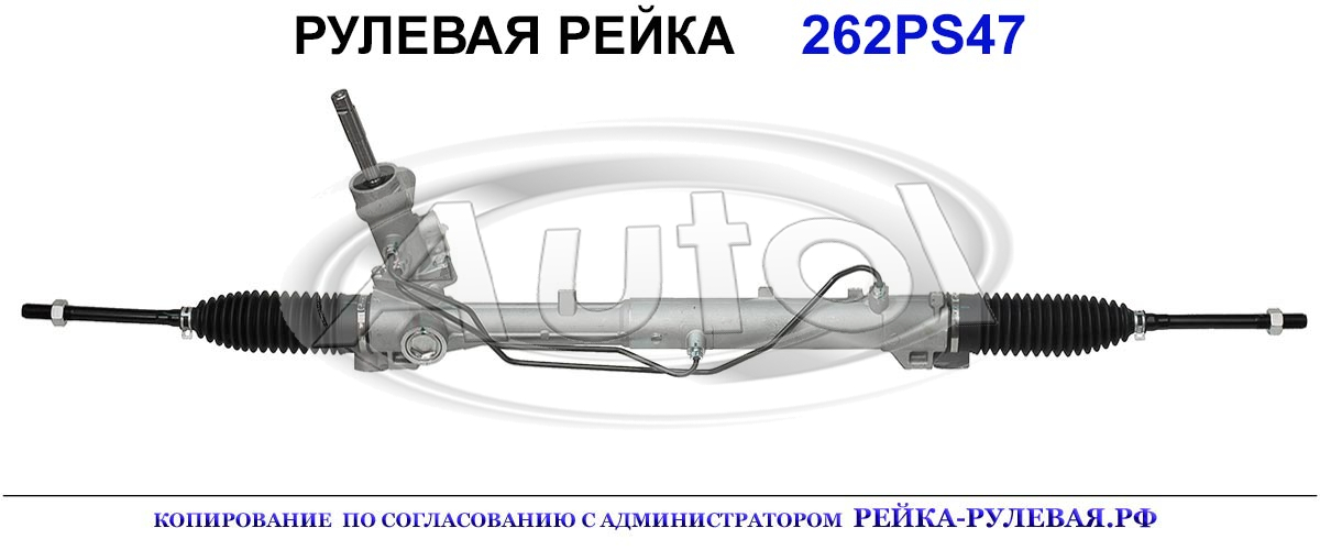 1234376, FO9047, VO9026, 01283222, 1402854, 1471946, 1469177, 1469173, 1420262