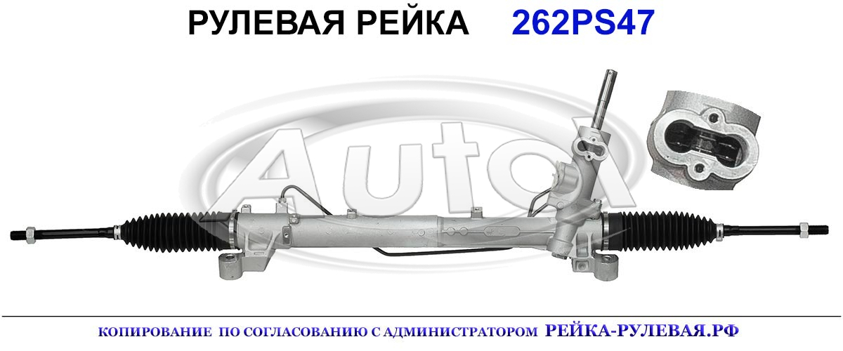 1402861, R0706, FO230, 4M5C3550AC, 1306943, 1306945, 1317163, 1317448, 1319898, 1320323, 1322687, 1325709