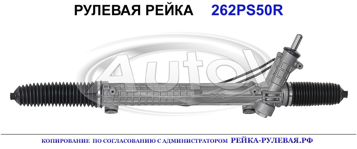 1566537, 1672067, 1510169, 1370704, YC153200AJ, 01284010, R0714, FO222, 4077622, 4386952, 4511924, 4557891, RMYC1J3200AF