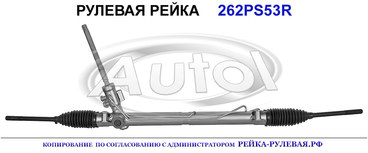 1488744, FO9052, R0703, FO228, 1488745, 1488746, 6G913A500CM