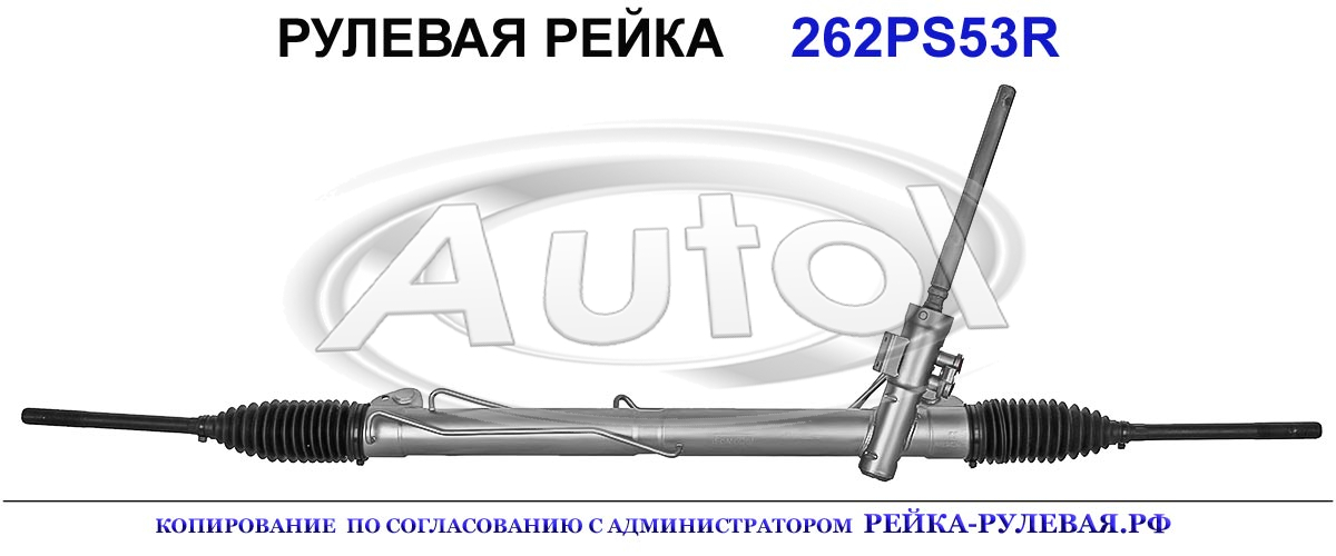 1789438, 1572552, 1749765