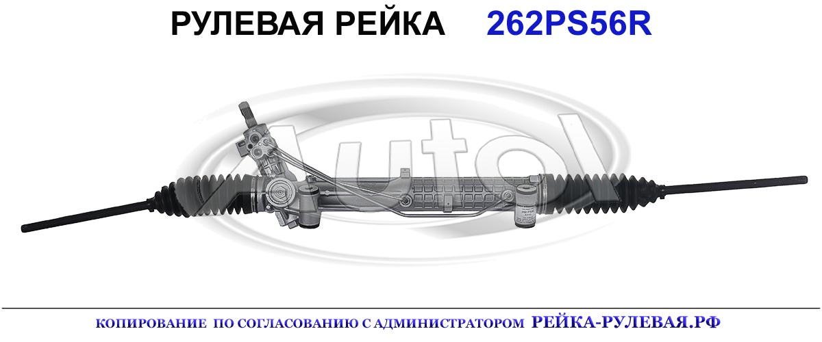 1386803, FO9056, 8C113200CF, 8C113200CE, 15001296, FO222, 8C113200CB