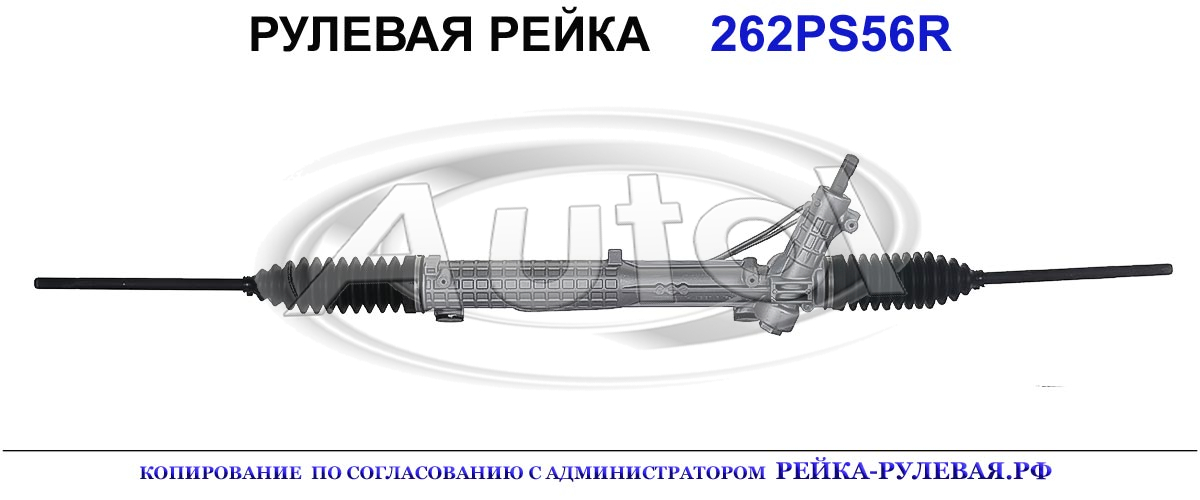 1494682, 1566547, 1744918, 1672069, 1795006, 1494679, 1494686, 1502615, 1536198, 6C113200AC, 6C113200AD, 6C113200AE