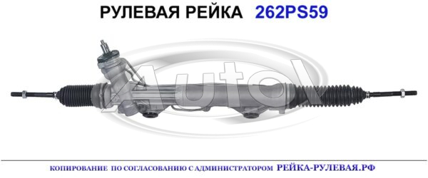 1L2Z3504NARM, 4L2Z3504AA