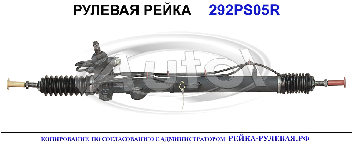 OEM: 01334500, 53600SN7G0, 53600SN7G02
