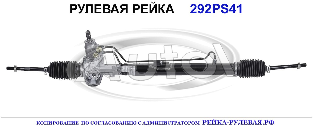 53601S10G01, HO9041, 01335050, R0809, HO209, 53601S10G02, 53601S10G03