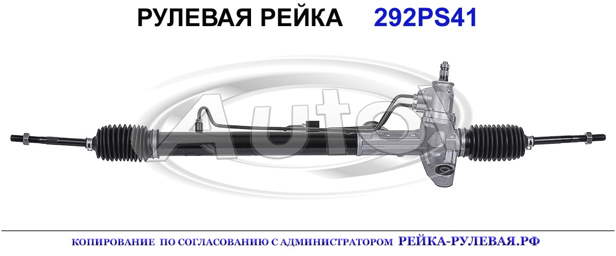 53601S10A01, 53601S10A03