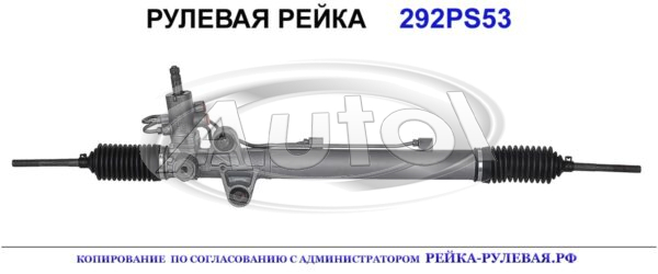 53601S3VA02