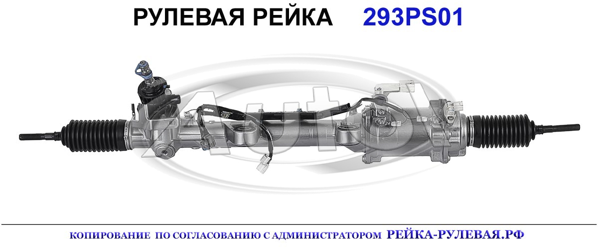 53601TL1G03, 53601TL1G02