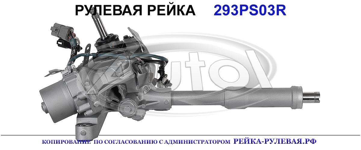 53601SMJP09, 06331500, 53601SMGP09, 53601SMJP05, 53601SMGP08, 53601SMGP06