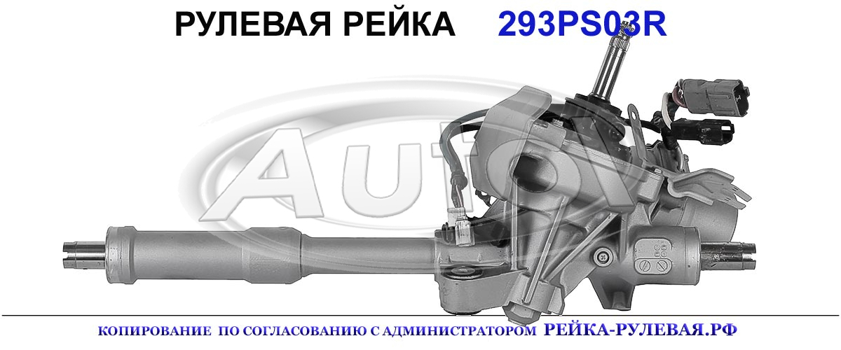 53601SMGG92, 53601SMGP04, 53601SMGP99, 53601SMGP98, 53601SMGP94, 53601SMJP08