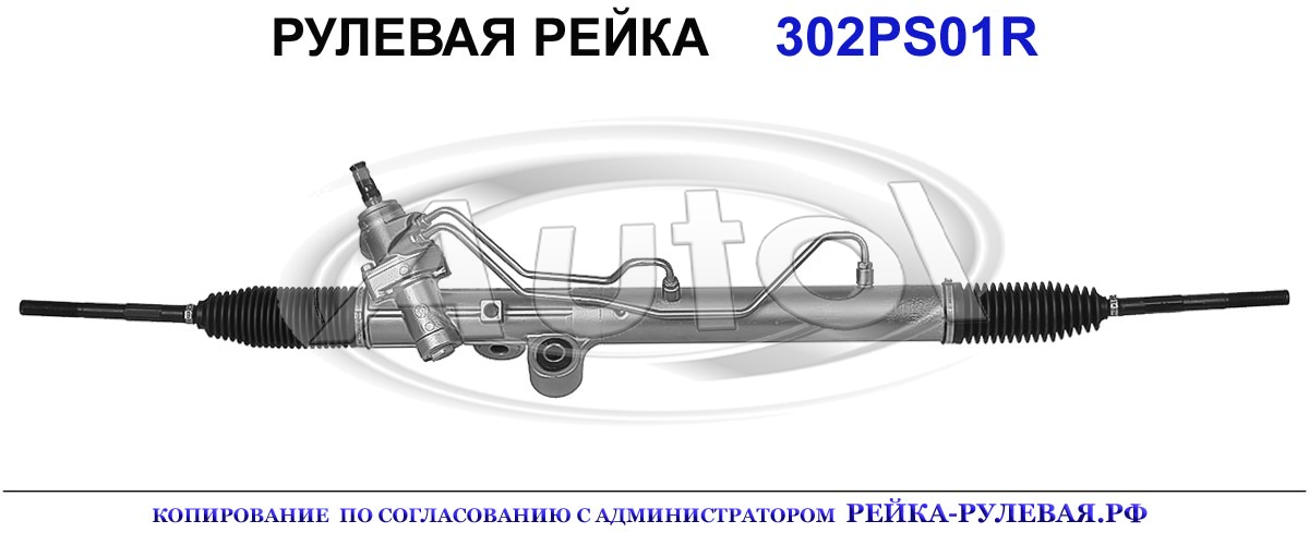 25885237, HM201, 94725465, 94718482, 15234374