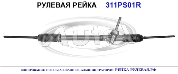 565001C110