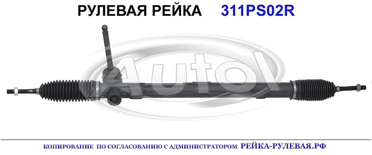 565002L200, 565002H000, 565002H100, HY4001, 06441000, R1204, KI101, 565002L201,