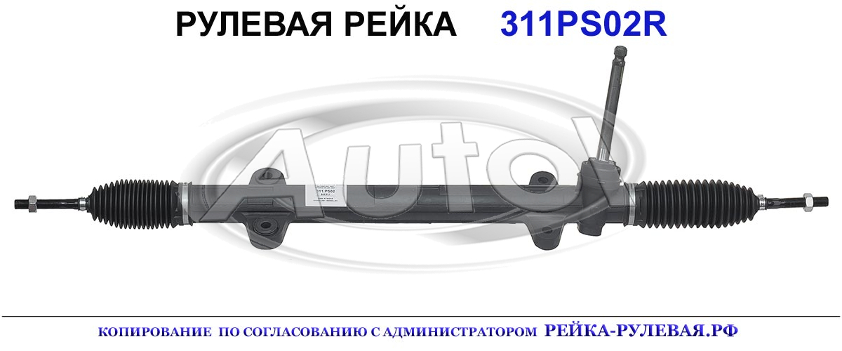 565002H200, 565001H100, 565001H000, 565002H300, 565001H200, 565001H300, 565002L202