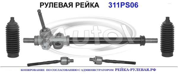 565001E500, HY4003, HY106, 565001G500, 565001E000