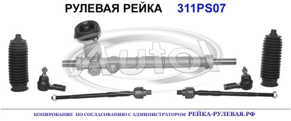 565000X500, KI4005, HY108, 565000X550